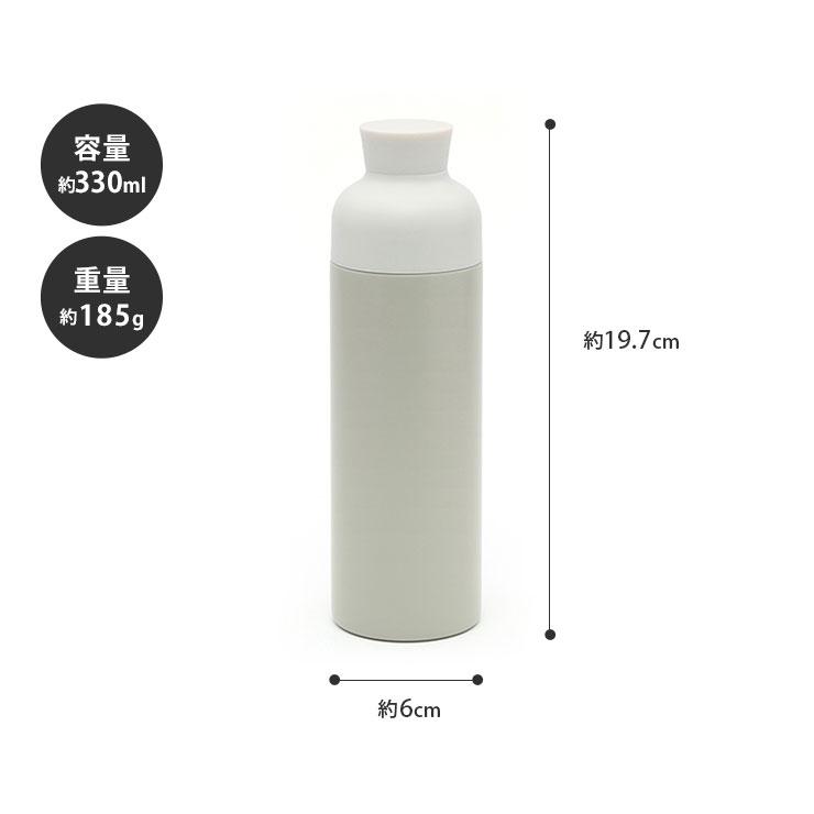 三好製作所 KEEP エニタイムボトル 330ml 水筒 魔法瓶 マグボトル