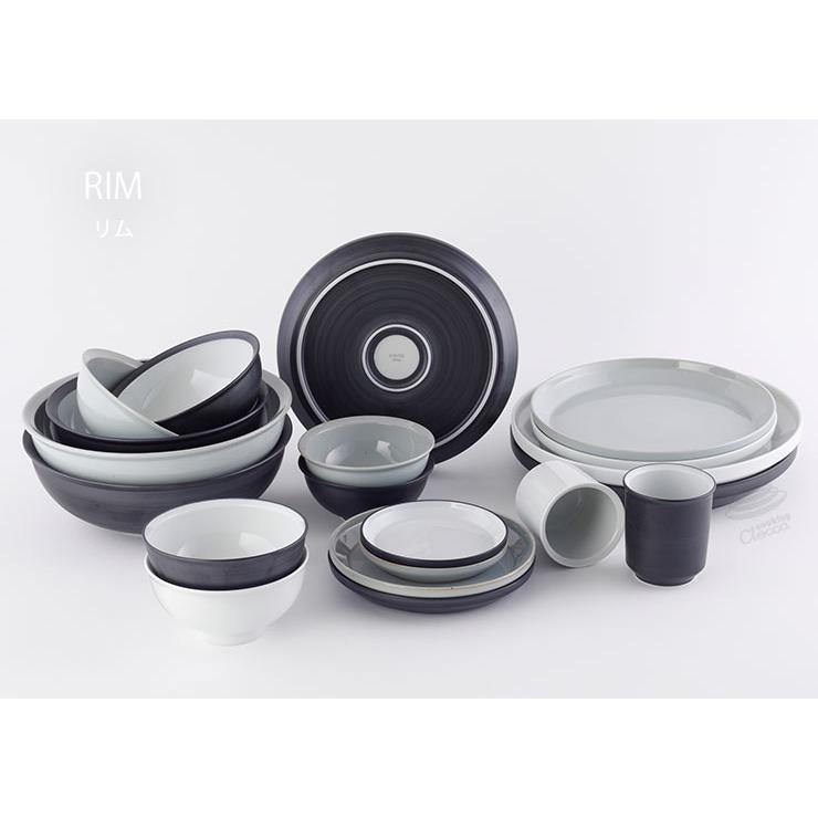 KINTO（キントー） リム ボウル 220mm 波佐見焼 KINTO RIM 中鉢 22cm