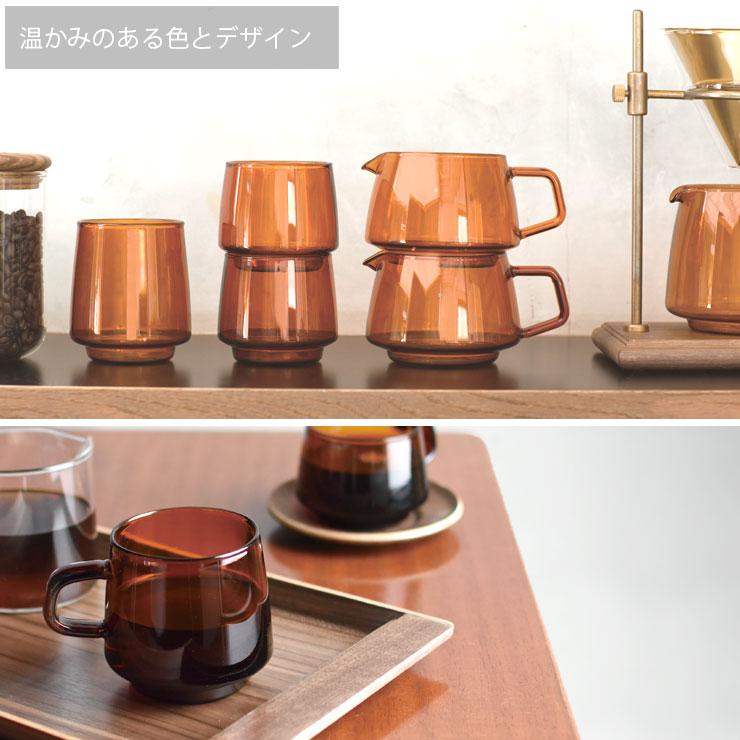 KINTO（キントー） セピア ジャグ 2cups アンバー 21748 KINTO SEPIA