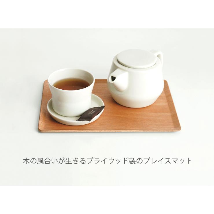 キントー プレイスマット 270x220mm バーチ 22953／チーク 22949／ウィローブラック 22258 KINTO PLACE MAT メール便 送料無料　ランチョンマット 木製 お盆｜cooking-clocca｜07