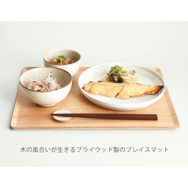 KINTO キントー プレイスマット 360x280mm バーチ 22954/チーク KINTO キントー プレイスマット 360x280mm バーチ 22954/チーク