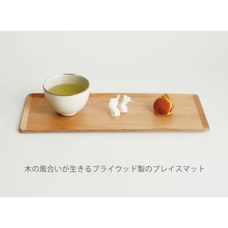 KINTO キントー プレイスマット 365x145mm バーチ 22955/チーク KINTO キントー プレイスマット 365x145mm バーチ 22955/チーク