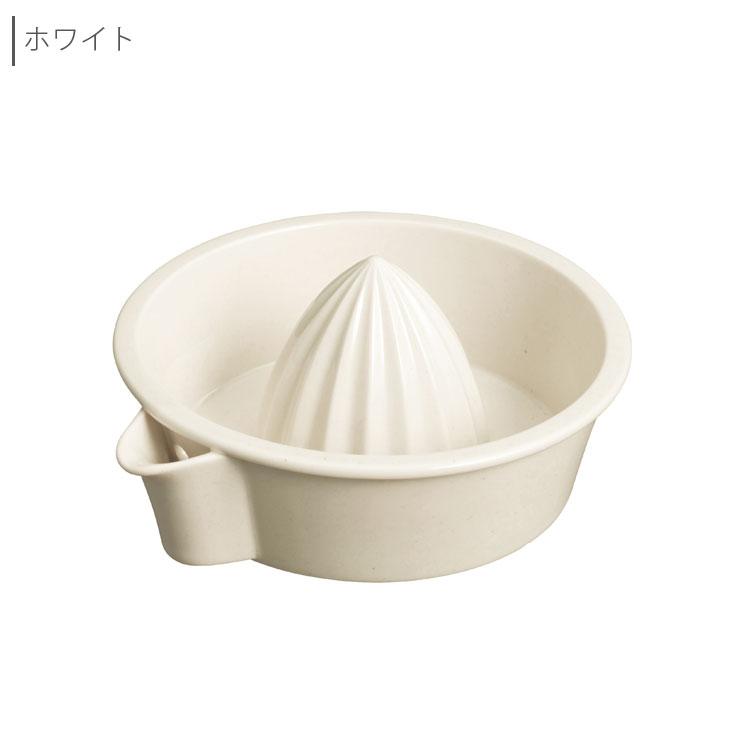 KINTO（キントー） タク レモンしぼり ホワイト 27734 ブラック 27735