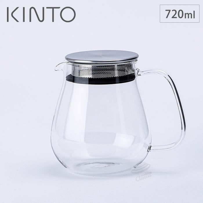 KINTO（キントー） ユニティ ワンタッチティーポット 720ml KINTO