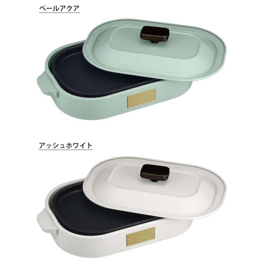 Toffy トフィー コンパクトホットプレート たこ焼きプレート付き Toffy トフィー コンパクトホットプレート たこ焼きプレート付き