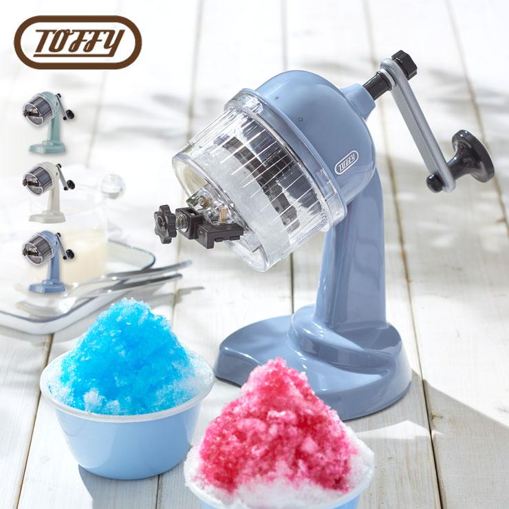 Toffy トフィー コンパクトふわふわかき氷器 K-IS10 ラドンナ 手動