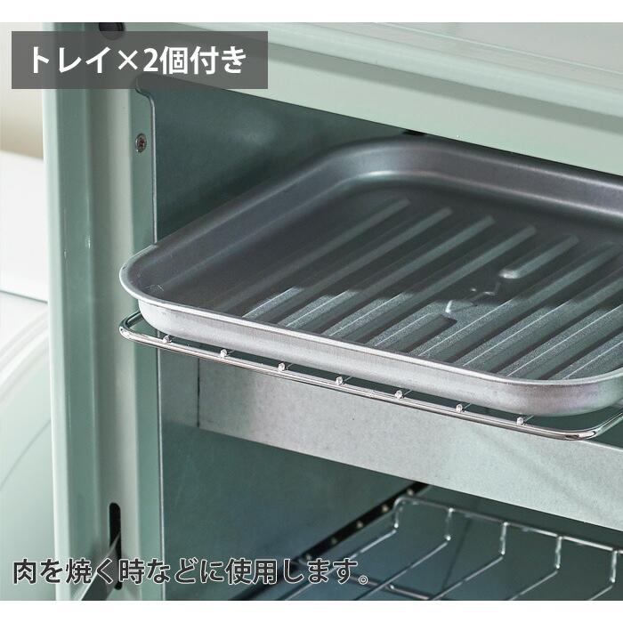 Toffy トフィー オーブントースター K-TS4 全3色 LADONNA Toffy トフィー オーブントースター K-TS4 全3色 LADONNA