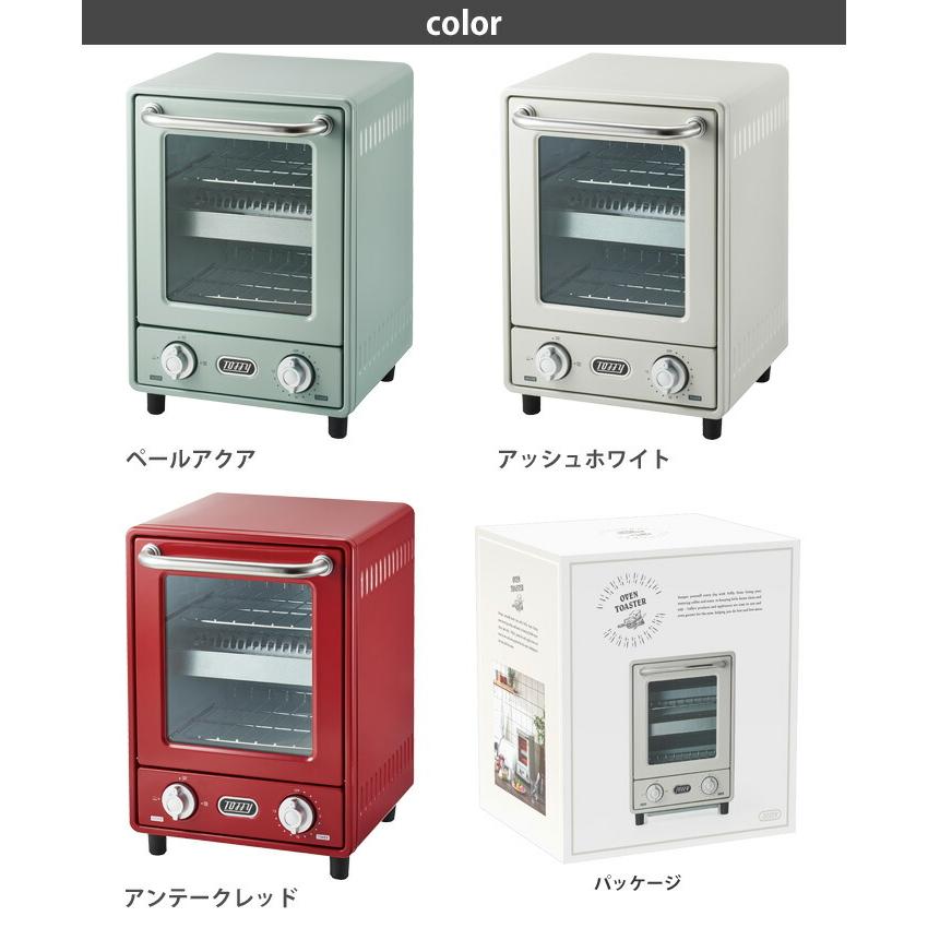 Toffy トフィー オーブントースター K-TS4 全3色 LADONNA Toffy トフィー オーブントースター K-TS4 全3色 LADONNA