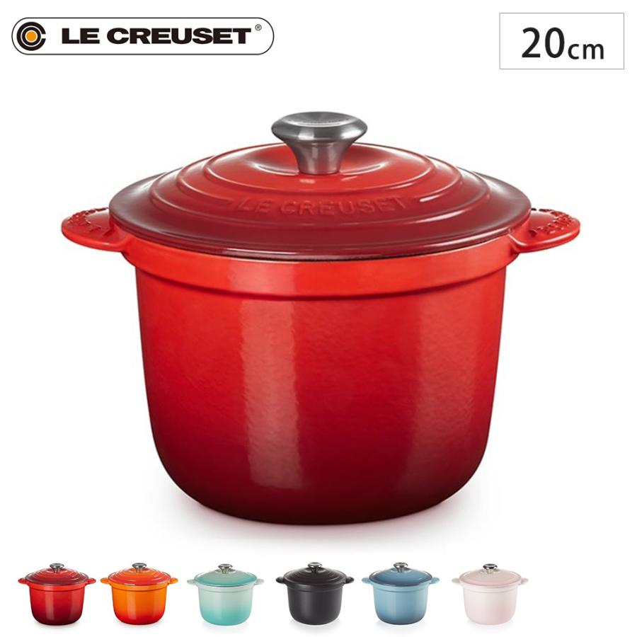 ルクルーゼ ココット・エブリィ 20 LE CREUSE COCOTTE EVERY 両手鍋 鍋 