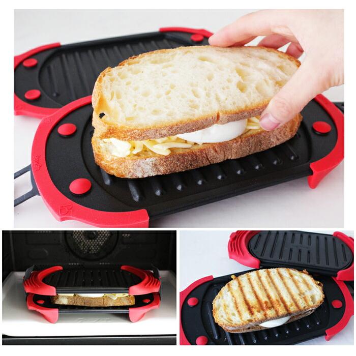Lekue（ルクエ） マイクロウェーブグリル Lekue Microwave Grill 電子