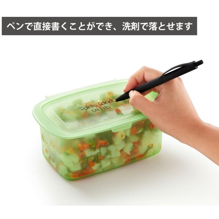 ルクエ　シリコン　セット Lekue（ルクエ） リユーサブル シリコンボックス 3点セット （0.2L＆0