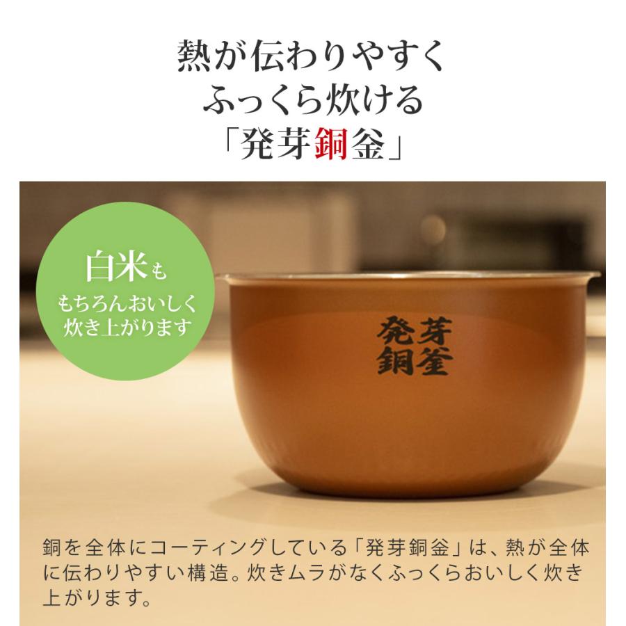 ライカベル Likaveil 圧力IH玄米発芽炊飯器 HN-10FT 炊飯器 発芽 ライカベル Likaveil 圧力IH玄米発芽炊飯器 HN-10FT 炊飯器 発芽