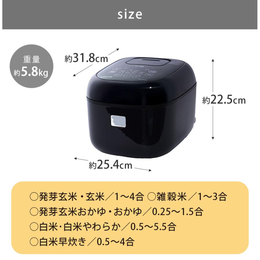 ライカベル Likaveil 圧力IH玄米発芽炊飯器 HN-10FT 炊飯器 発芽 ライカベル Likaveil 圧力IH玄米発芽炊飯器 HN-10FT 炊飯器 発芽
