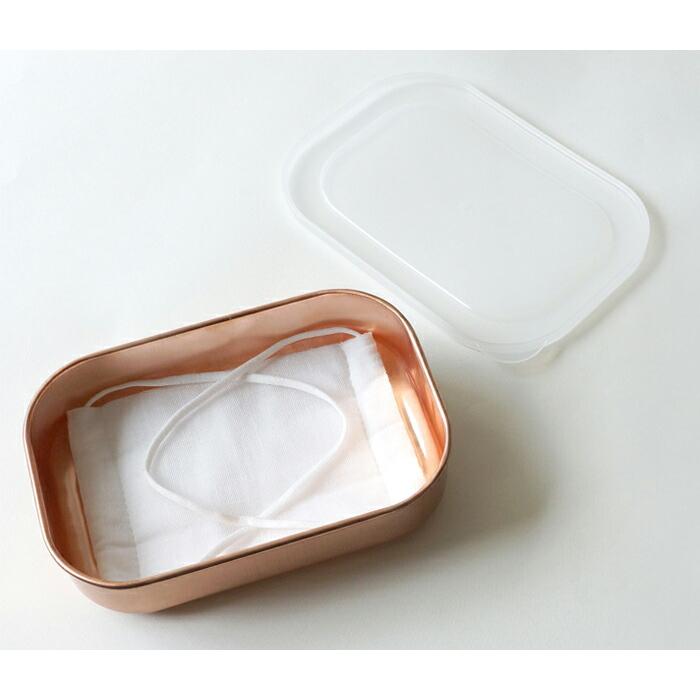 純銅製 マスクケース 抗菌 殺菌 消臭 Bio-Non 銅 無垢 マスク 収納