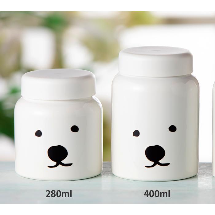 シロクマ フードポット 280ml スープジャー LM-SK-033 : クッキングク