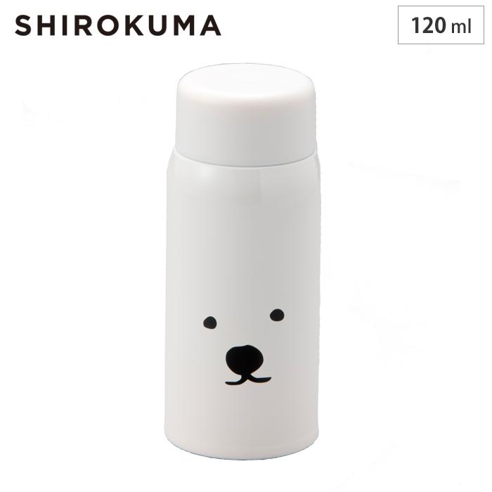 シロクマ カフェステンレスタンブラー 120ml LM-SK-036 : クッキングク