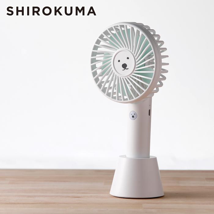 シロクマのクールファン USB充電式 LM-SK-043 LIMON ライモン :lm-sk-043:クッキングクロッカ 通販 LIMON/クールファン/ハンディファン/持ち運び扇風機/コンパクト扇風機