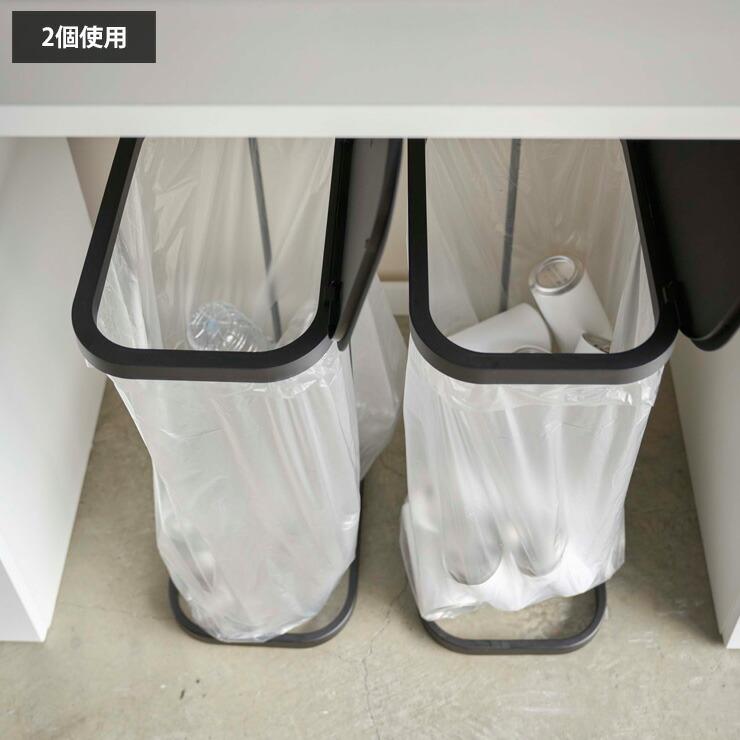 山崎実業　YAMAZAKI 分別ゴミ袋ホルダー　ルーチェ　LUCE 4個セット LUCE ルーチェ 横開き分別ゴミ袋ホルダー ゴミ箱 - 【山崎実業