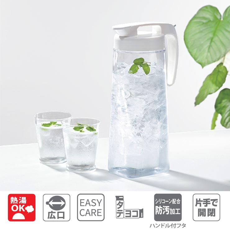 Lustroware 岩崎工業 タテヨコ シームレスピッチャー 2.1L Lustroware 岩崎工業 タテヨコ シームレスピッチャー 2.1L
