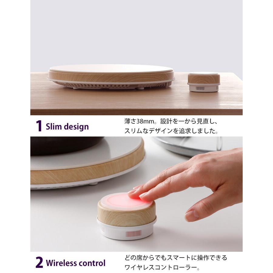 マインツ ホットトリベット ホワイト MA-003 MAINTS HOT TRIVET IH