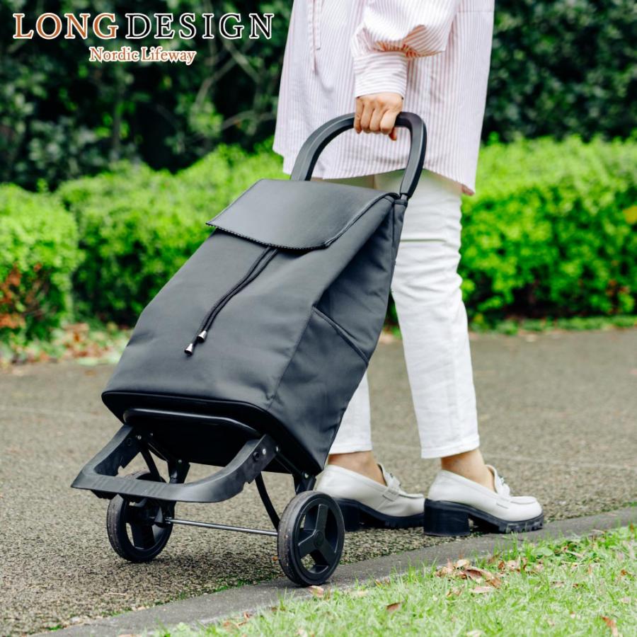 マルシェカート LONG DESIGN 折りたたみ 買い物カート 2輪 34L エコ