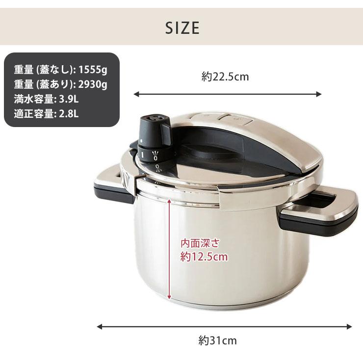 MEYER（マイヤー） ハイプレッシャークッカー 4.0L IH対応 MEYER YR