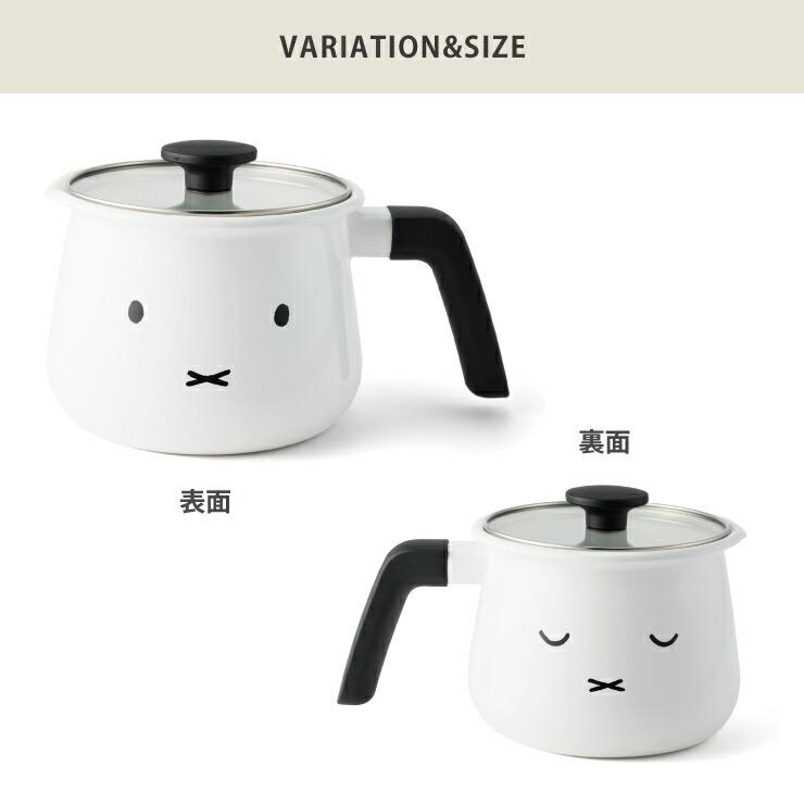 エマ・ブリッジウォーター　ブラックトースト　 エナメル/ホーロー　M 調理鍋 エマ ブリッジウォ タ ブラックト スト エナメル ホ ロ M 調理鍋