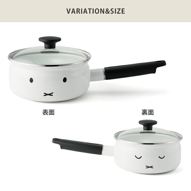 富士ホーロー ミッフィーフェイス 18cm 片手鍋 MFF-18S ガラス蓋付き