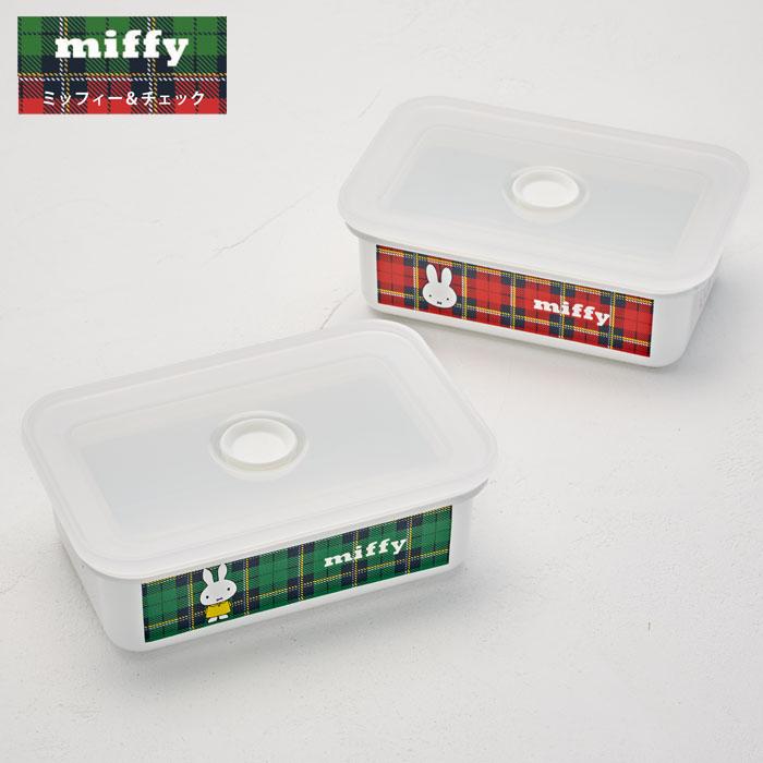 Miffy ミッフィー チェック ほうろう製 ランチボックス 740ml 密閉蓋 富士ホーロー お弁当箱 ホーロー 送料無料 Miffy Mfclbm クッキングクロッカ 通販 Yahoo ショッピング