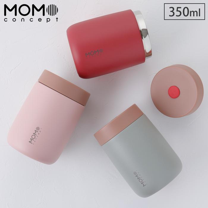 キューブ 保温 保冷 スープ フードジャー 350ml 全3色 Momo Concept 保温ジャー スープポット ランチ Momo Cube 350fd クッキングクロッカ 通販 Yahoo ショッピング