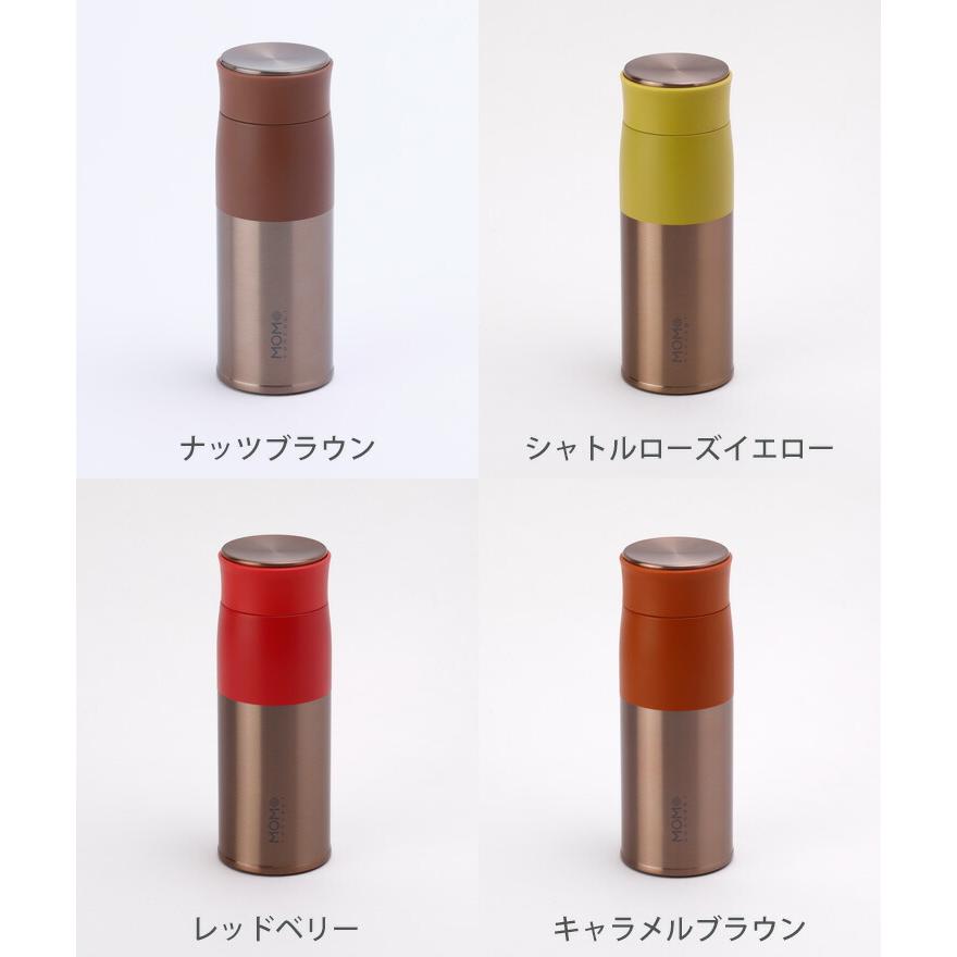 MOMOCONCEPT ルピナス タンブラー 290ml 真空断熱 全9色 モモ