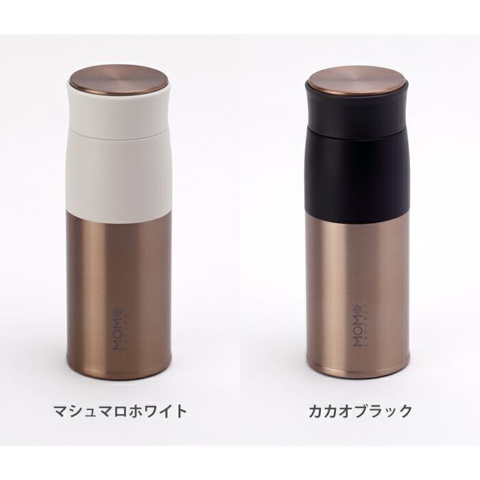 【非売品/新品】フェラガモ24bottles コラボ タンブラーF 非売品/新品】フェラガモ24bottles コラボ タンブラーF 【公式通販】
