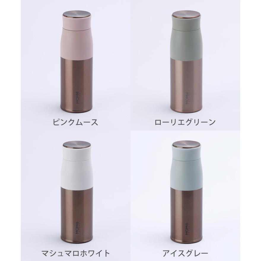 MOMOCONCEPT ルピナス タンブラー 400ml 真空断熱 モモコンセプト 水筒