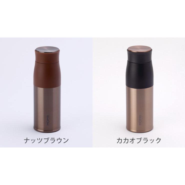 ルピナス タンブラー 400ml 真空断熱 MOMO concept モモコンセプト　水筒 マグボトル 魔法瓶 保温 保冷 送料無料 | MOMOCONCEPT | 13