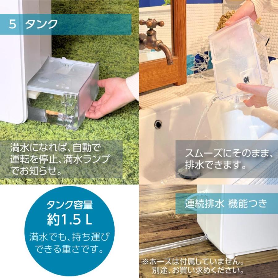 モノラック MONOLUCK 衣類乾燥除湿機 air dryer DDS03 衣類乾燥機 除湿