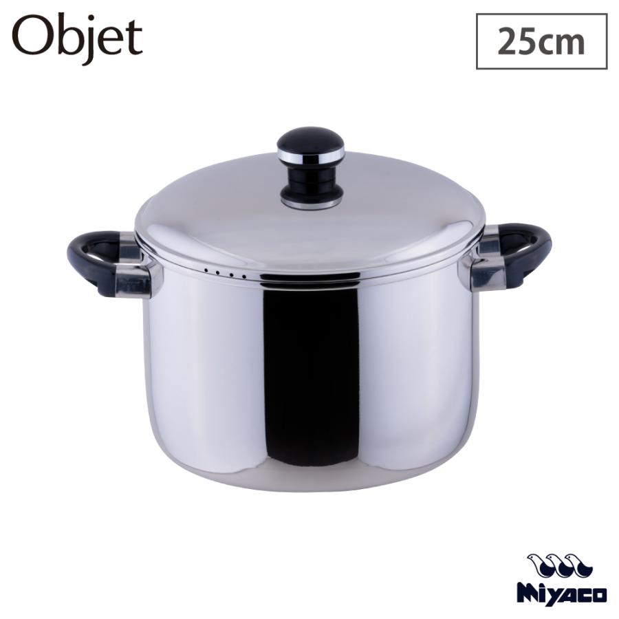 Objet オブジェ ジャンボ深型両手鍋 28cm 宮崎製作所 OJ-41 鍋 両手鍋