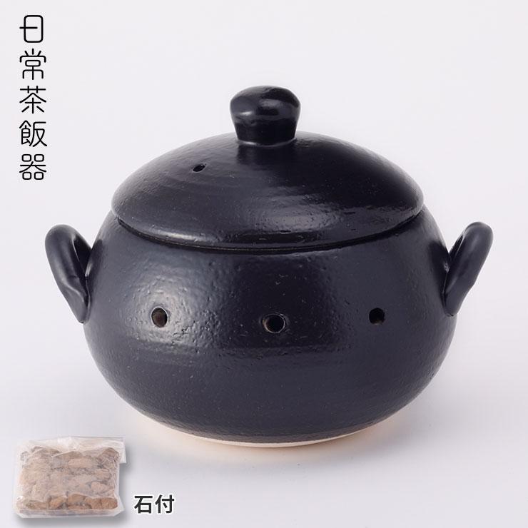 希少 やきいも器 焼き芋 焼芋壺 直火 陶器 調理鍋 信楽焼 レア 【公式
