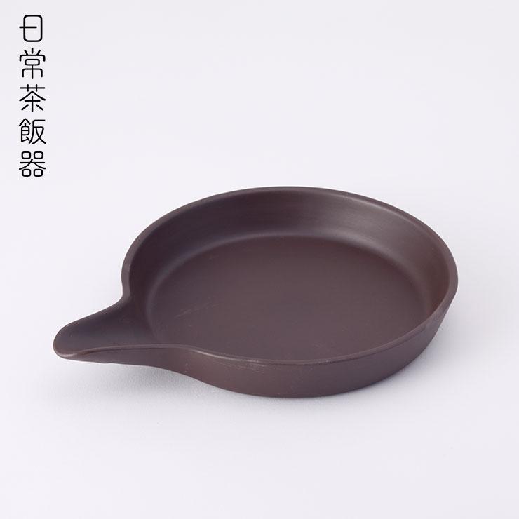 日常茶飯器 焙じ皿 萬古焼 紫泥 0100-0020　オーブントースター 焙煎 茶葉 緑茶 小皿 和食器 食器 | 