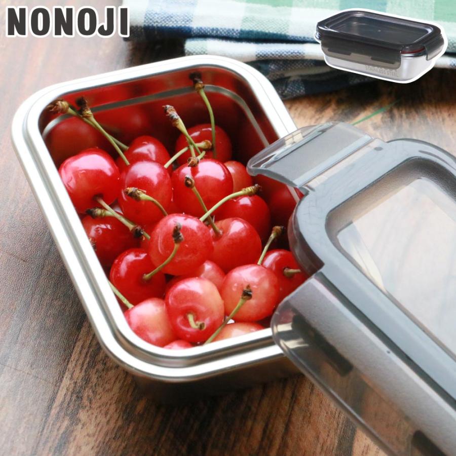 ののじ マジックコンテナ SS 275ml NSY0275-SGR NONOJI ステンレス
