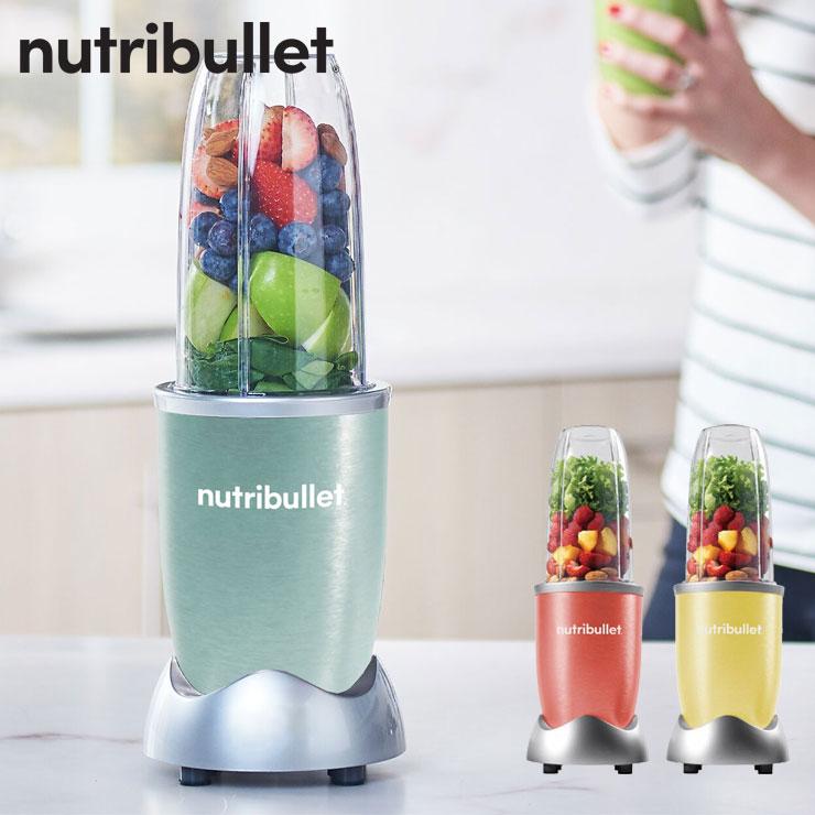 ニュートリブレット 500 NutriBullet NB-500-8S　ブレンダー ミキサー スムージー そのまま飲める 冷凍フルーツ 氷も砕ける :  nutribullet-nb500 : クッキングクロッカ - 通販 - Yahoo!ショッピング