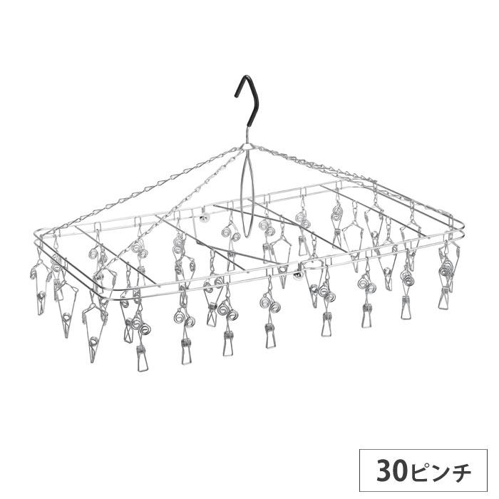 大木製作所 やさしいピンチステンレスハンガー SDL 30ピンチ 大木製作所 やさしいピンチ ステンレスハンガー SDL 30ピンチ