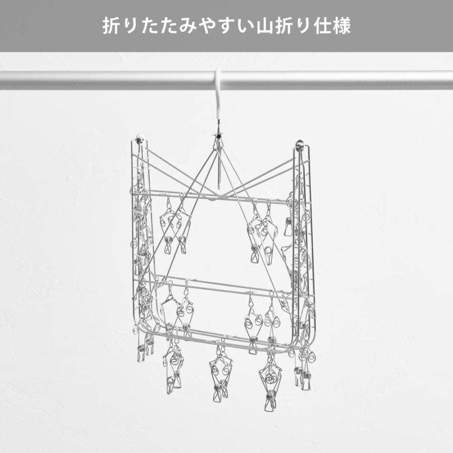 らくらくピンチ ステンレスハンガー DL-2 ピンチ 30個 大木製作所 洗濯