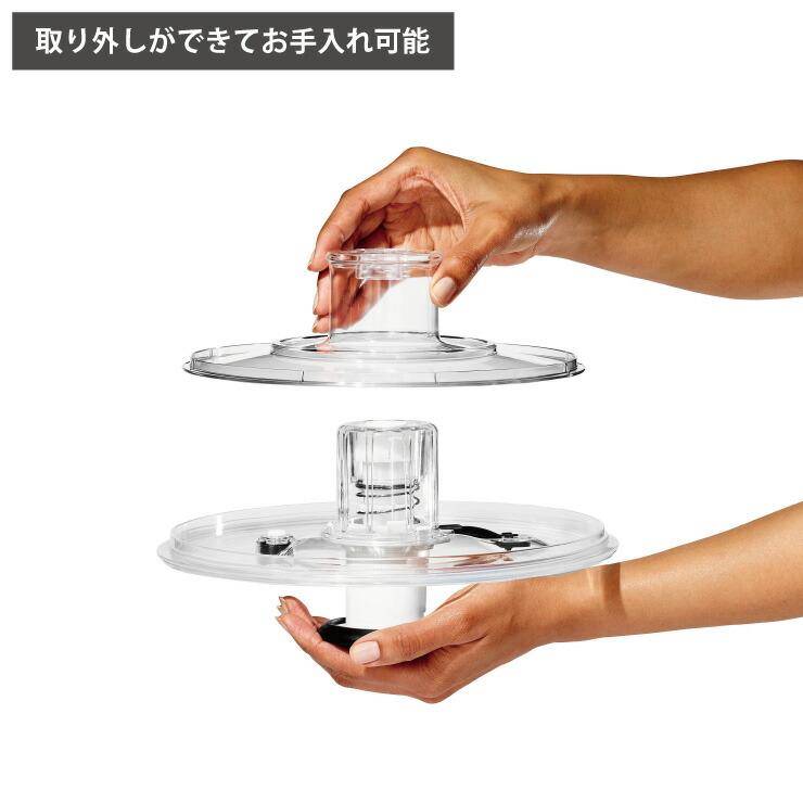 OXO（オクソー） ガラスサラダスピナー 11262700 OXO 野菜水切り器