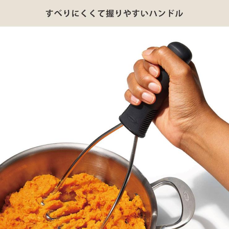 オクソー ポテトマッシャー OXO 11282900　ジャガイモつぶし器 マッシュポテト｜cooking-clocca｜04