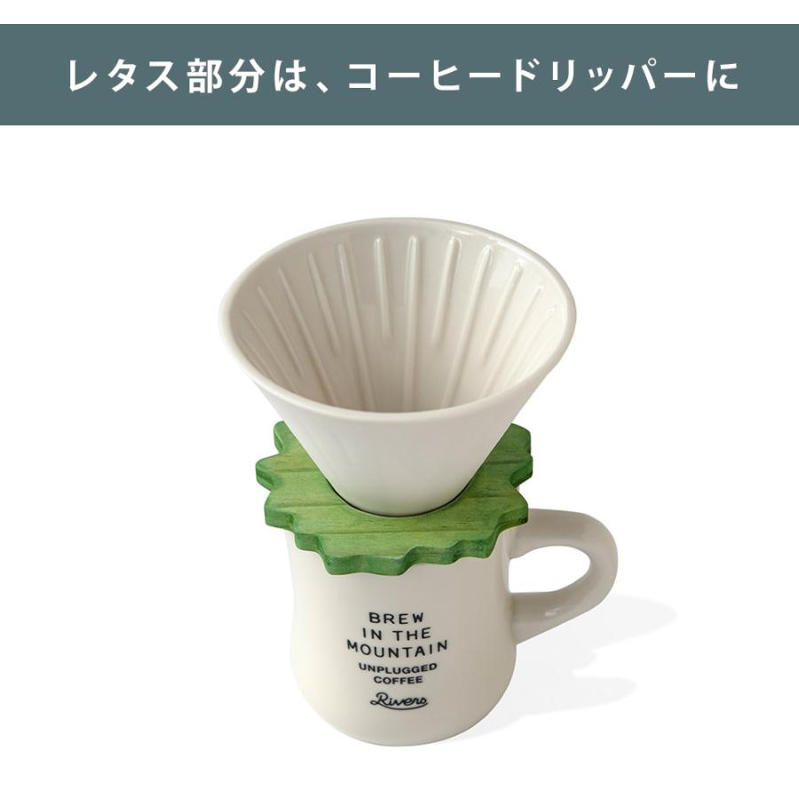 RIVERS（リバーズ） ハンバーガーコースターズスタックスプラス