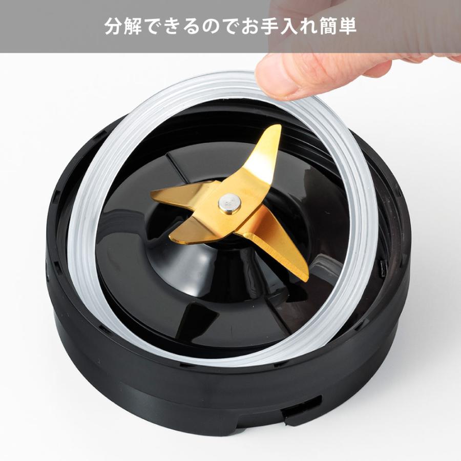 Russell Hobbs パワーブレンダー14 0711500mlガラス製容器 ラッセルホブス公式】ベーシックブレンダー – 大石アンドアソシエイツ