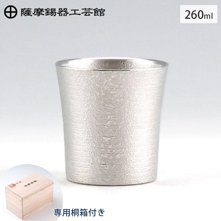 薩摩錫器　薩摩錫日生堂製　花唐草文 　壷　時代箱付　M　R4602B 薩摩錫器 薩摩錫日生堂製 花唐草文 壷 時代箱付 M