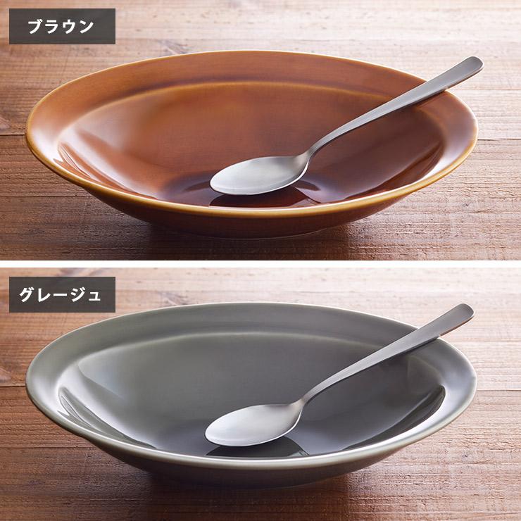 シュガーランド 逸品窯 カレースプーンセット 逸品社 シュガー シュガーランド 逸品窯 カレースプーンセット 逸品社 シュガー