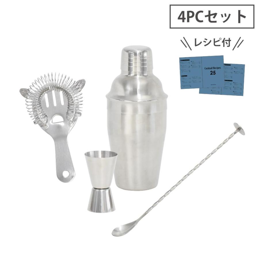 ミニチュアカクテルH3セット花魁の戯れ ミニチュアカクテルH3セット花魁の戯れ