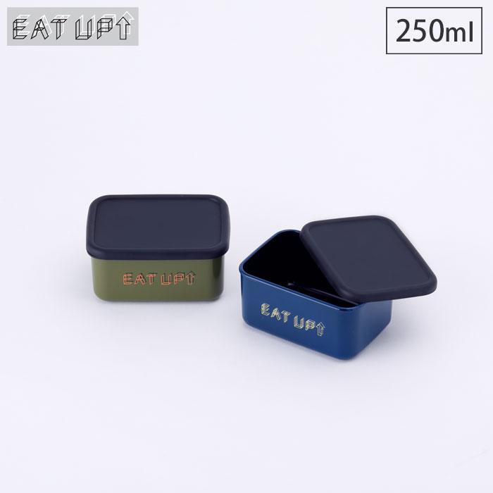 EAT UP サイドケース S 250ml 全2色 逸品社 シュガーランド1,100円